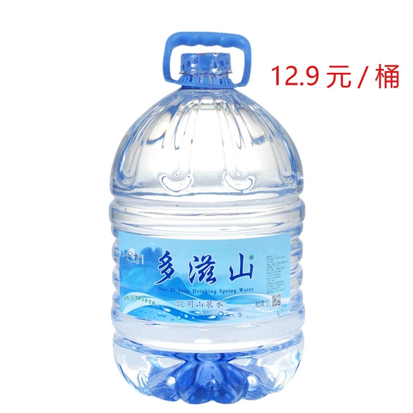12.9元/桶