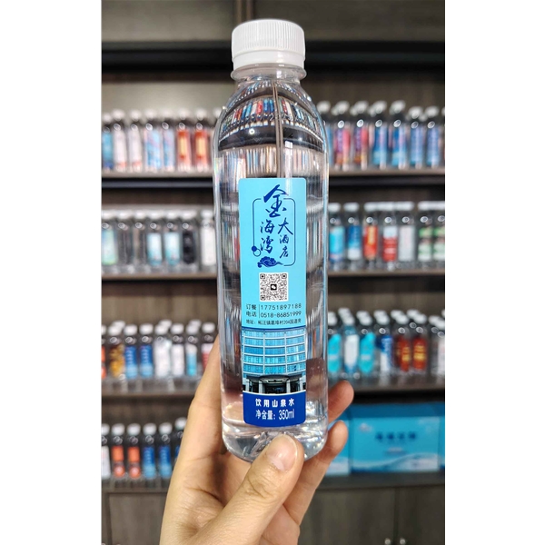金海湾大酒店