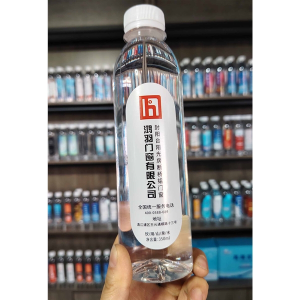 鸿羽门窗有限公司