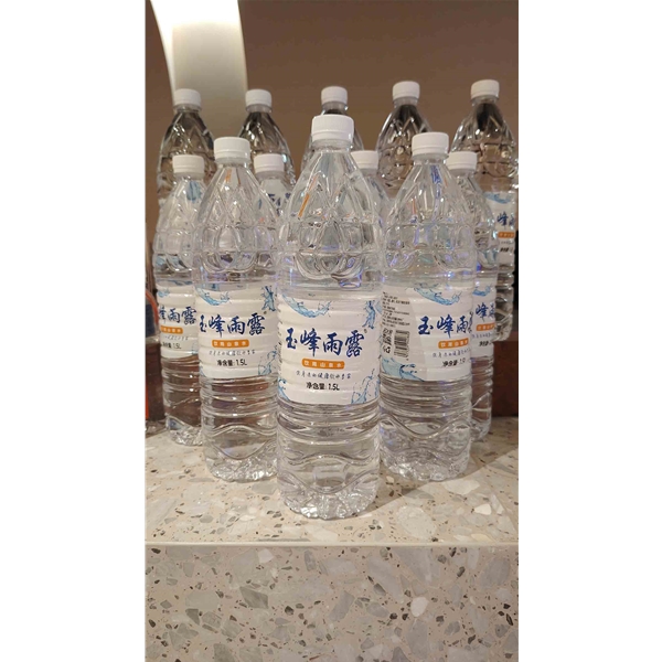 甘雨露小瓶水