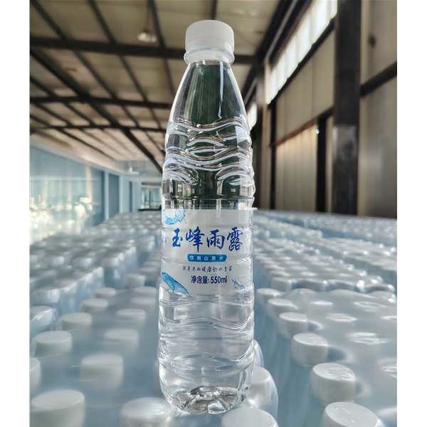玉峰雨露小瓶水