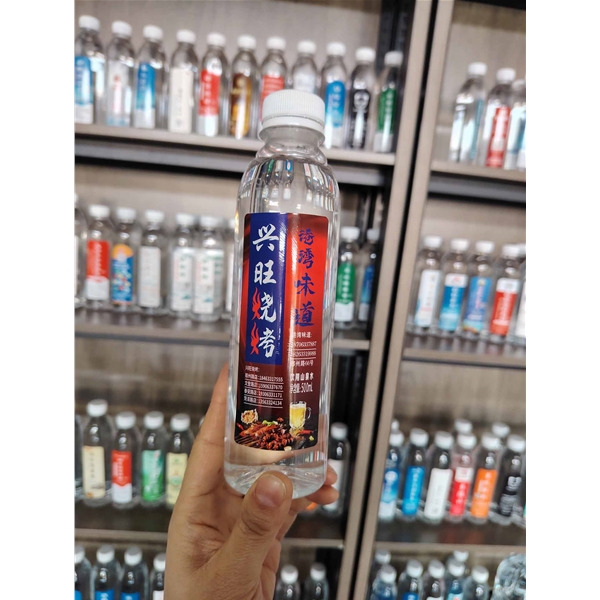 兴旺烧烤定制水
