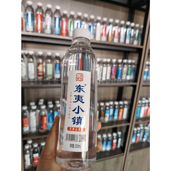 东夷小镇定制水