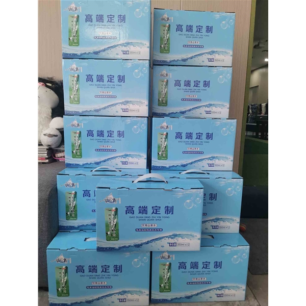 高端定制饮用山泉水