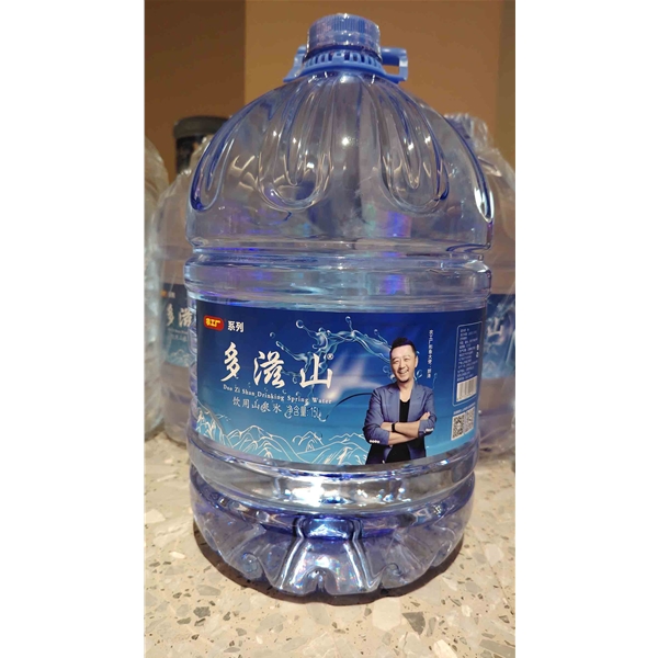 农工厂系列多滋山
