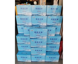 饮用山泉水高端定制